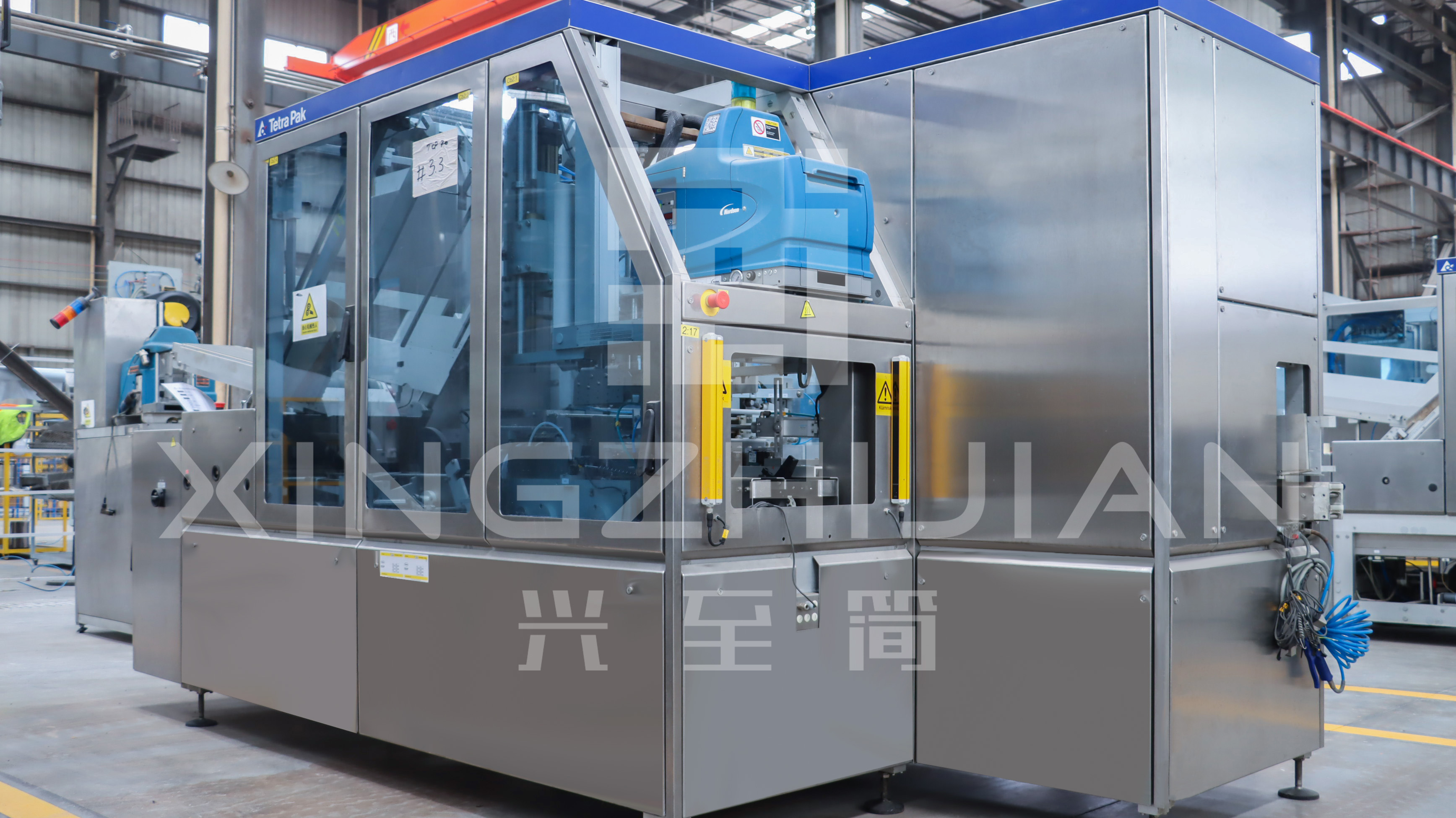 利乐装箱机 cardboard packer 70